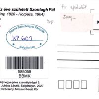 KP609_b.jpg