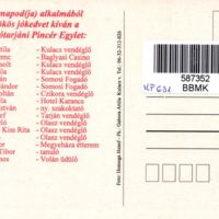 KP631_b.jpg