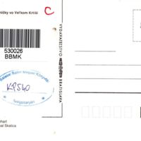 KP540_b.jpg