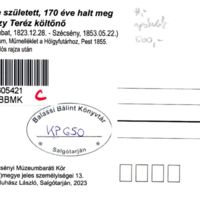 KP650_b.jpg