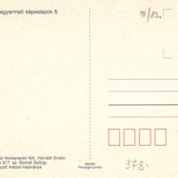V978_b.jpg