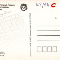 KP94_b.jpg
