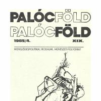 1985-4.pdf