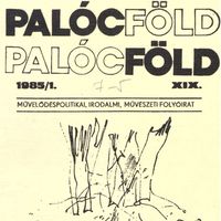 1985-1.pdf