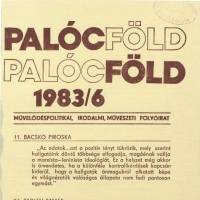 1983-6.pdf
