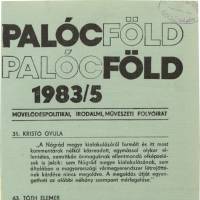 1983-5.pdf